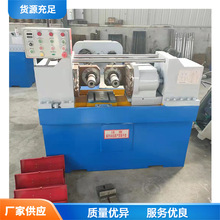 ̨ʽ��D�����ΙC Һ�������ԄӝL�z�C ���B�ͲĴ����ݽz�L���C