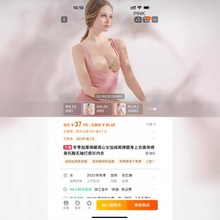 �����Ӻ�ů����Ů�ӽq�ߏ������������w�������؟o����������