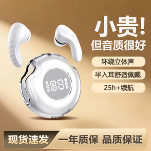 �{�����C2025���¿���o�����ʽ���볬�L�m�������|����ͨԒ�\��
