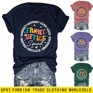 front office squad���R�debay����վ���e���|Ůʿ�A�I����T����