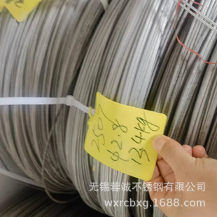 2205�p�಻�P䓾��� 2205���P䓱P�z 2205��Ӳ���P䓹����P�Aֱ�l