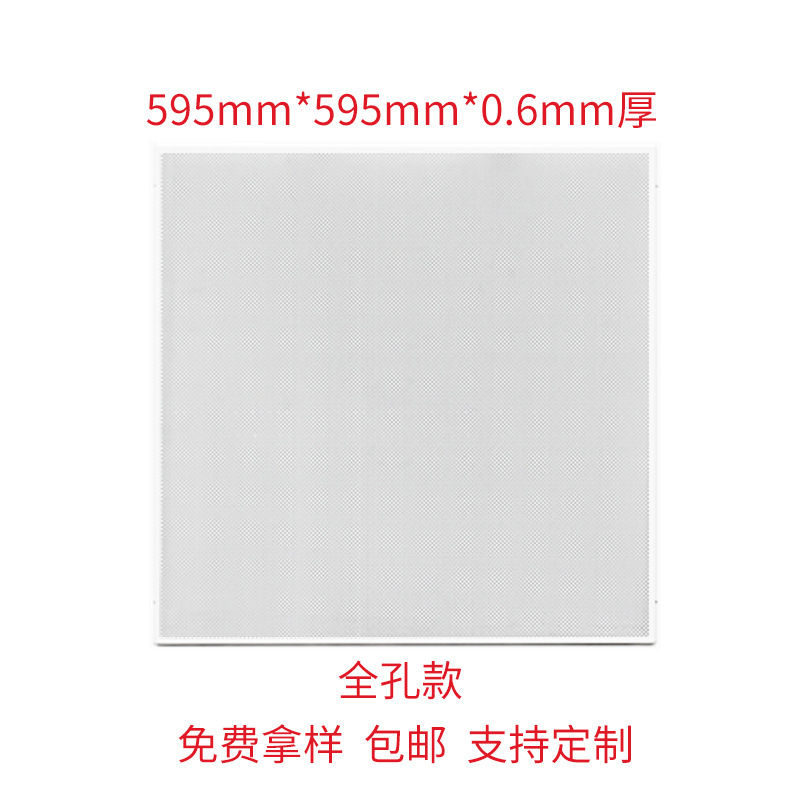 고객 서비스에 문의