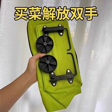 跨境购物袋带轮子可折叠买菜小拉车拖轮便携式大容量家用超市拖车