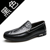 26198 màu đen