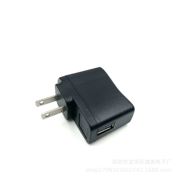 5V1A USB
