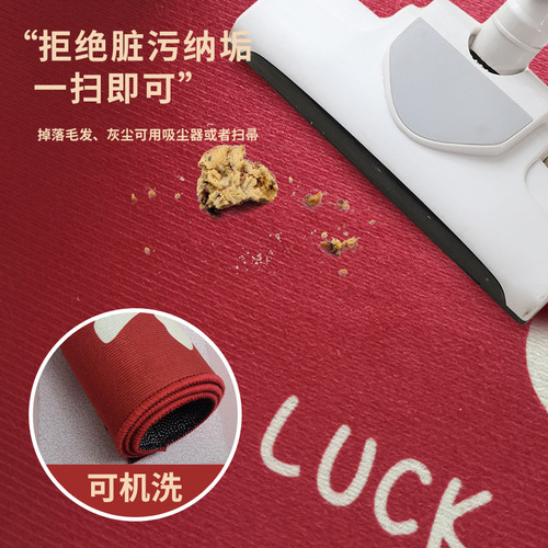 Chinese style wedding entrance door floor mat, wedding entrance door, non-slip foot mat, door rub soil and foot mat