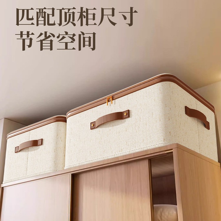 Foldable Household Fabric Large-Capacity Tianshan Cotton and Linen Clothes Storage Box with Lid Wardrobe Storage Box Wholesale
