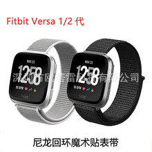 mFitbit Versa1/2펧حh펧ֱħgNֱ펧