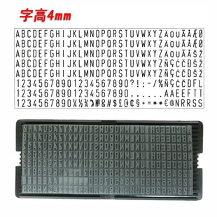 ������ӡ�ְ� 4mm �������� Ӣ�Ĕ��ֽM��ӡ �ϸ��C �����wӡ����