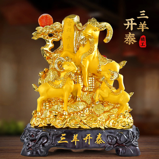 ����_̩��[���������լ��Ф����ؔ�Ҿӆ��w�¾��b�Ʒ�_�I�ͶY