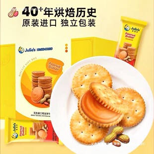 ��M�ڻ����u�A���̿�����������15g׷���W�tС��ʳ���e�A���