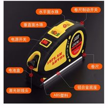 �t�⾀����5�׶๦��ˮƽ�x�N�ɴuˮƽ�߼���ˮ׼�x���߾��ȹ��S