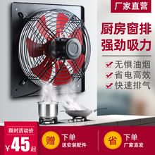 �Ś��ȏN��������ʽ�Q���ȼ����o�����L�C���ⷿ���͟����L�ȴ���