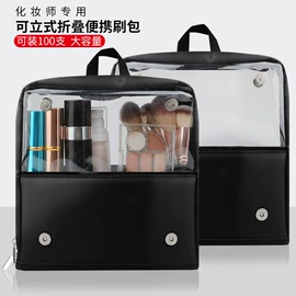 化妆刷、刷包;化妆工具套装;粉扑、美妆蛋