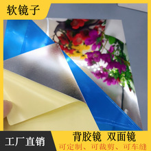 ���������������Ͼ�ƬPET�����徵��Ĥ�²���������ֽ������