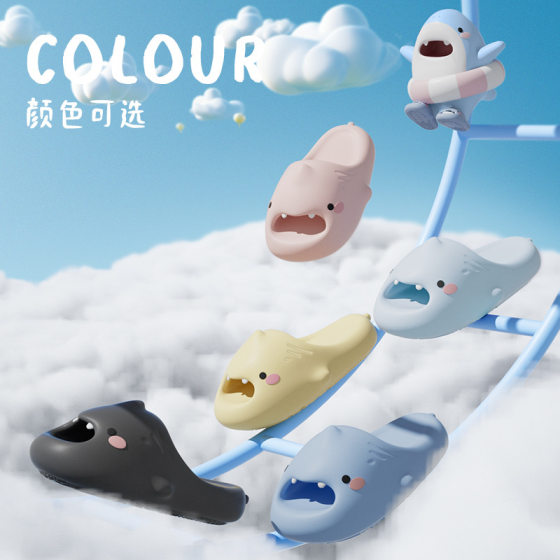 Cross-border explosions 2025 summer new cute shark children's slippers summer indoor boys and girls baby sandals