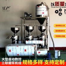 �Ԅ��϶��������Bĥ�{�C һ�wʽ�S�������M����ĥ�{�C��Ч