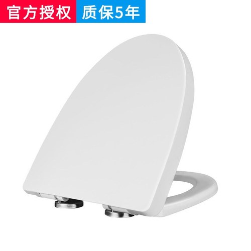 Wholesale household urea-formaldehyde toilet seat U-shaped V-shaped O-shaped old-fashioned slow-down cover accessories universal toilet thickened cover