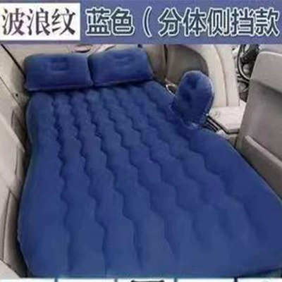 Vehicle-mounted inflatable bed: Qìchē Travel