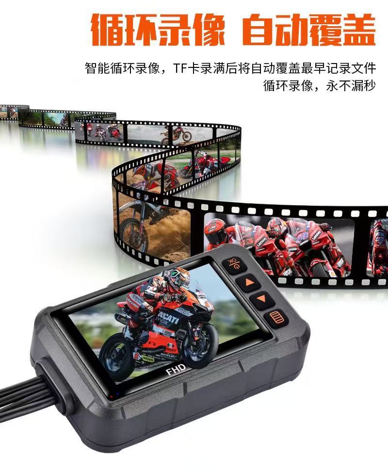 Motorcycle Driving Recorder Hd 1080P Intelligent Voice Control Gps Waterproof Wifi Riding Camera