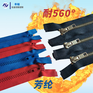 �F؛���]1414������� ��560�����������o������ 5̖������ȼ���