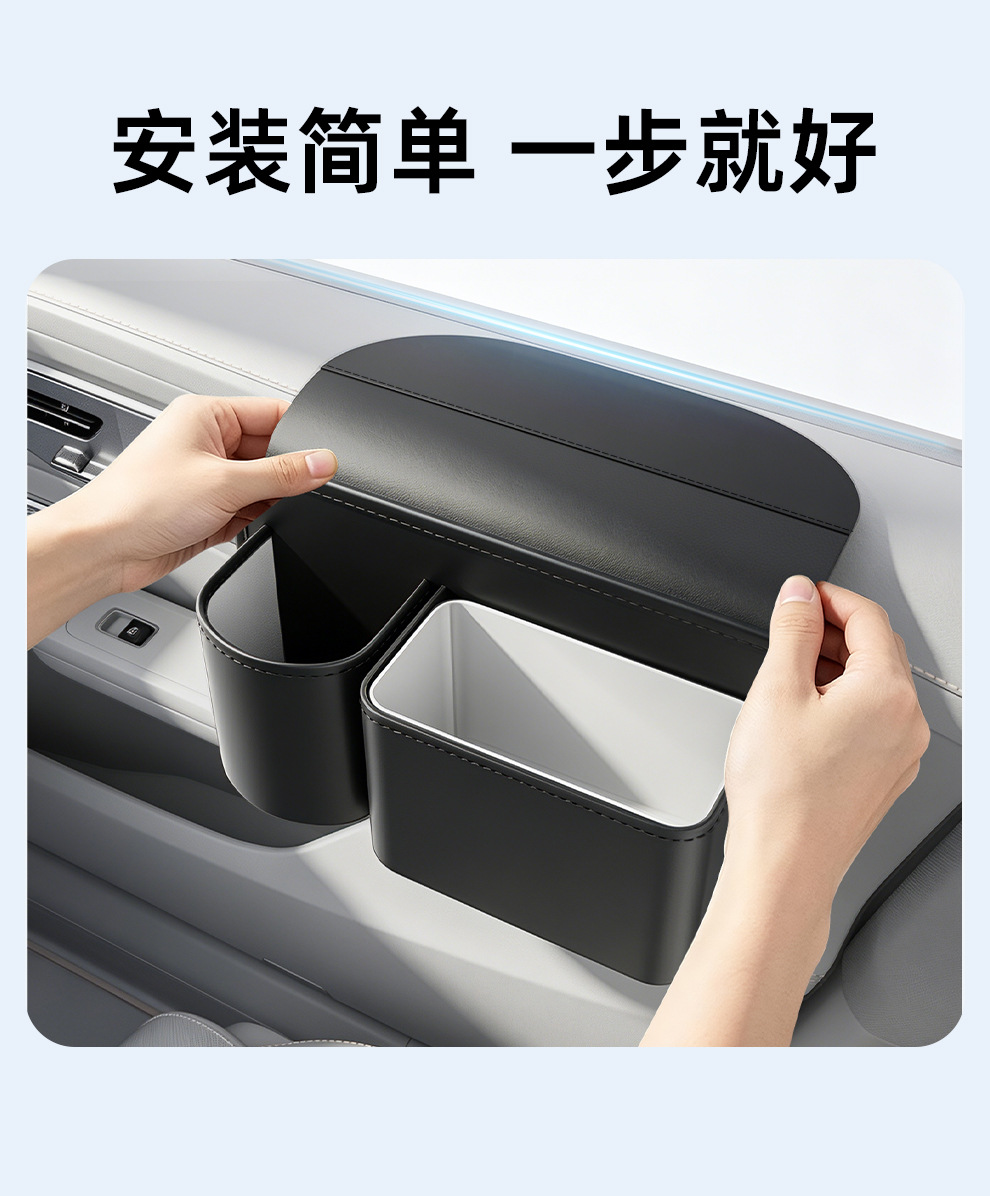 Car-mounted cup holder storage bag, multifunctional rear seat storage box, car window side rack, waterproof storage bag