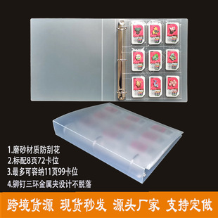 ���ɉ��Ӱ���3���ļ��A�ռ�����9���퓰��P�����ղ؃ԆΌ��ռ{��