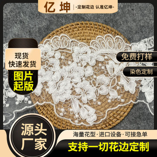 ���K�W���ٽz��߅�¿�F؛�鼆�b�ë���_���o��diy��]�z