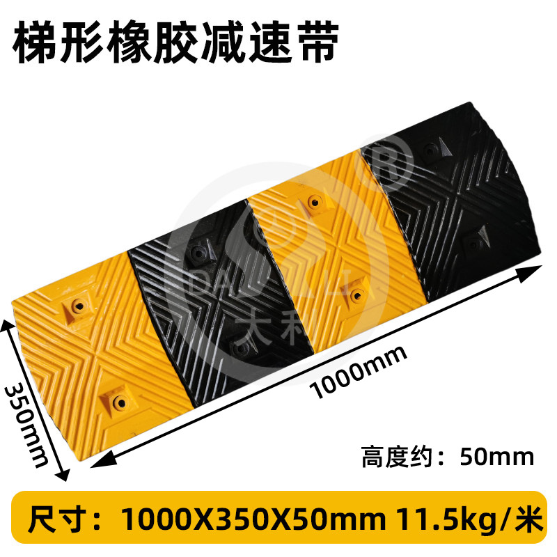 �𽺼��ٴ���·����վ���ٰ彻ͨ��ʩ���ٻ�����ٴ��𽺻����