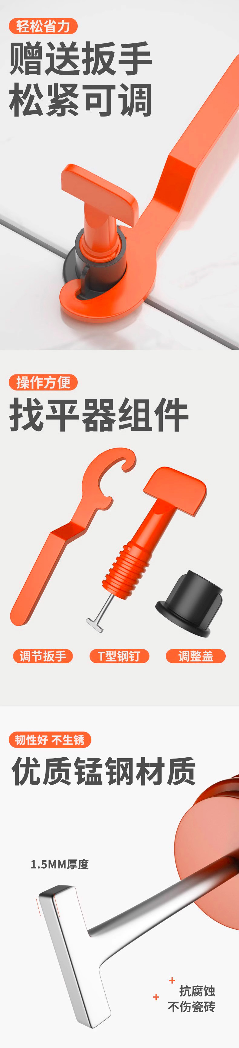 O1CN01S17mQ81w5lAyTELzk_!!2201199716257-0-cib.jpg?__r__=1726652283484