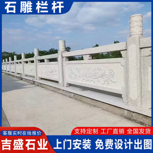 �����ҝh�����U�յ��ʯ�ڗU ͥԺ�e����ʯ�¹�ʯ�ڗU ���^ʯ�o��