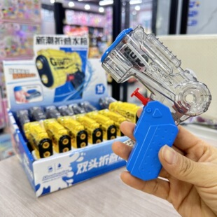 �³��ۯB����ˮ������ԡ��ϴ�胺ͯ������lƯ�������ˮ���ƶYƷ