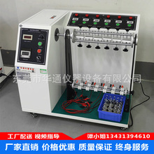 ��ͨ���ēu�[�yԇ�x ���C���l�� USB���� �Դ���^��������ԇ�C