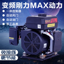 �֓u���ٰl늙C����׃�l48v60v72��늄���݆܇��݆܇��܇�I܇