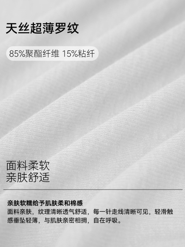 瑜伽服女套装高级感叠穿两件套透气长袖罩衫普拉提带胸垫运动背心|undefined