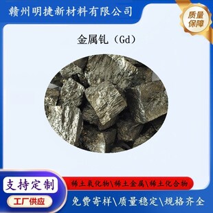 �����᏷ۆ��|�Gd ϡ������ �߼��ȺϽ����