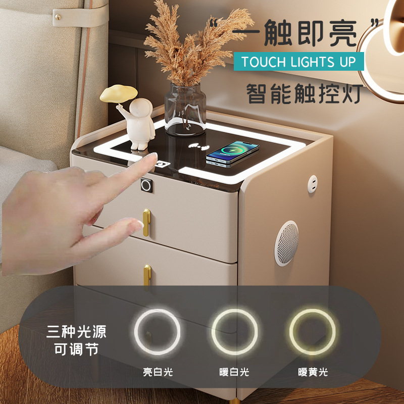 智能床头柜岩板床头桌三抽多功能无线充电现代简约卧室家用床边柜|undefined