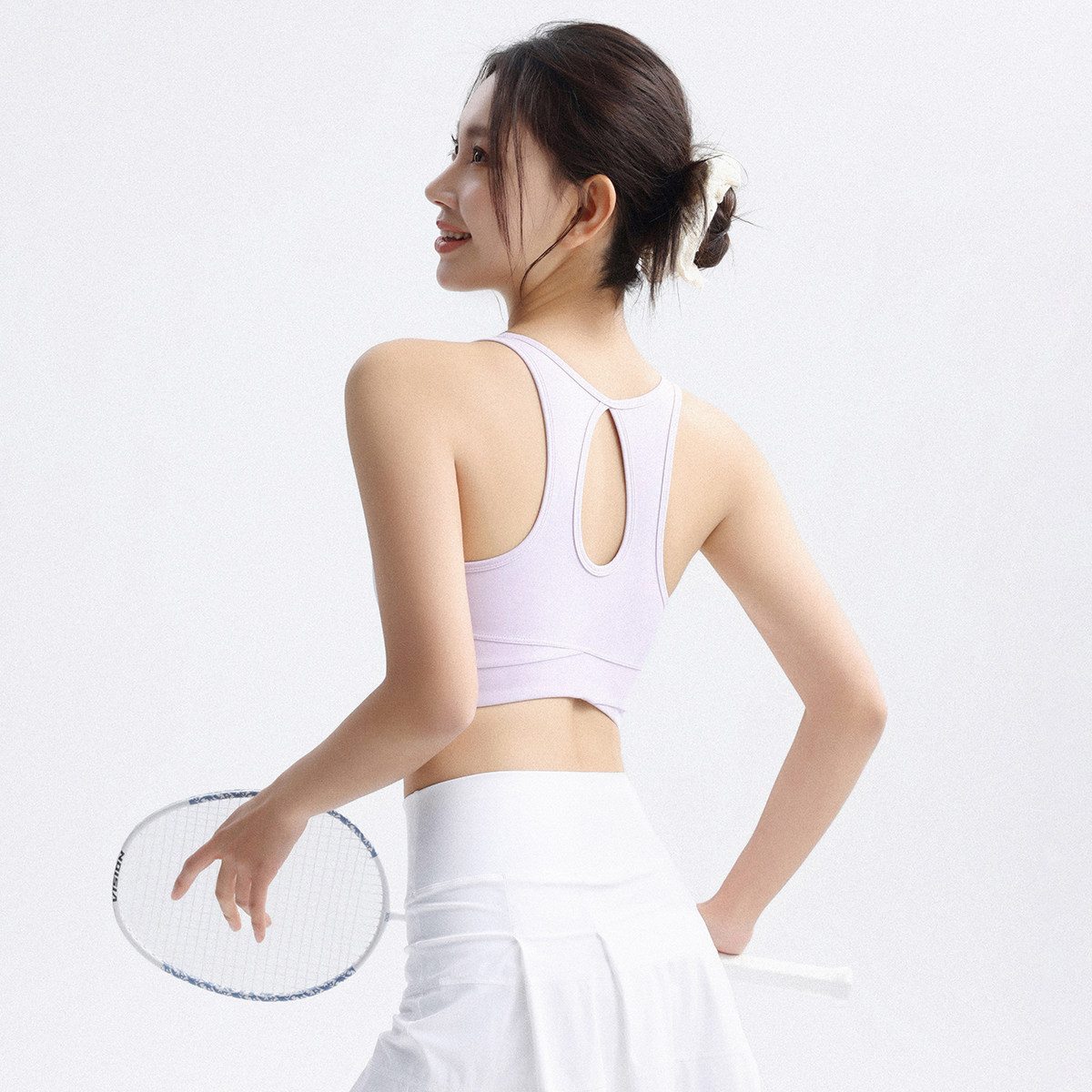 Short fitness tank top with straps, yoga professional running vest, Pilates training wear with fixed chest pads, bra top