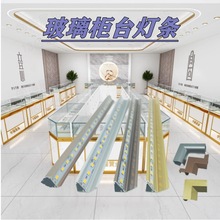 led�錚��̨���lV�ͷ�����֙C�錚������ݲ���չ����12V��