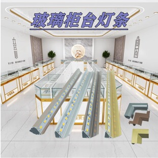 led�錚��̨���lV�ͷ�����֙C�錚������ݲ���չ����12V��