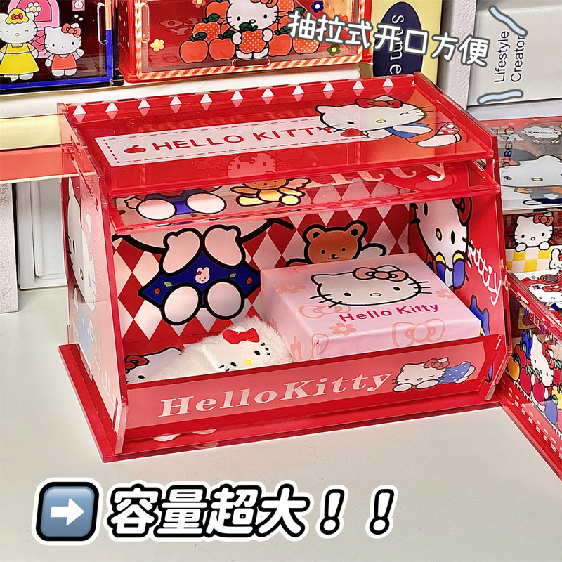 小红书同款hellokitty亚克力收纳盒kt猫首饰盒卡通桌面装饰摆件盒|undefined