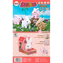 ��ͯС���ӾW�të�q���Ů��늄ӷ�����ż�ɐی������նY��С����