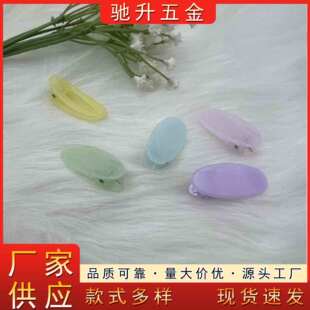 �ɐ������ǹ�diy�ٴ������z�l�ABB�A�����A͸���A����A