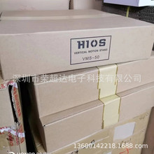 HIOS������ CL���ϵ�� ֧�� VMS-40 50��ֱ���� 늄��ݽz��֧��