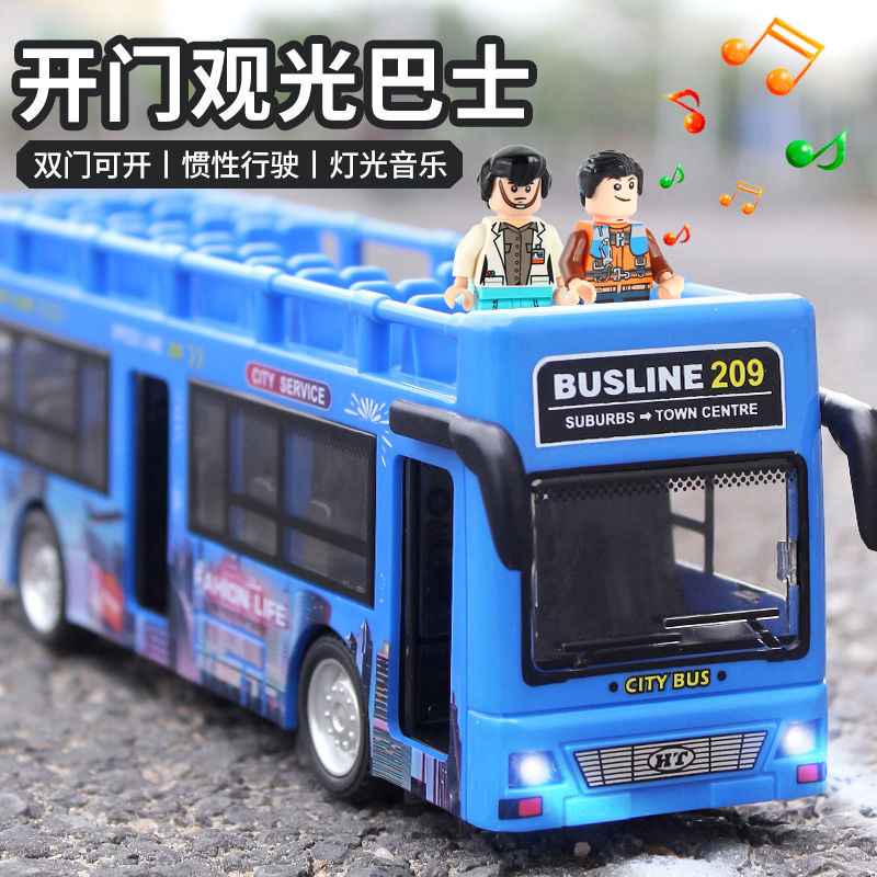 Children's Bus Double-Layer Door-Opening Simulation Sound and Light Sightseeing Bus Boy Girl Baby Inertia Toy Car