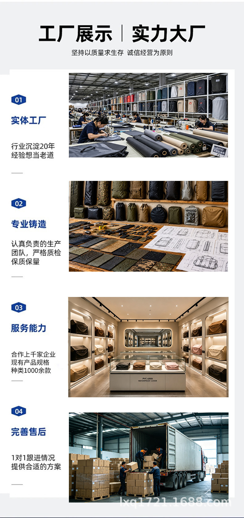 Southeast Asia cross-border in-stock motorcycle electric vehicle head bag, multifunctional motorcycle touring navigation hanging bag