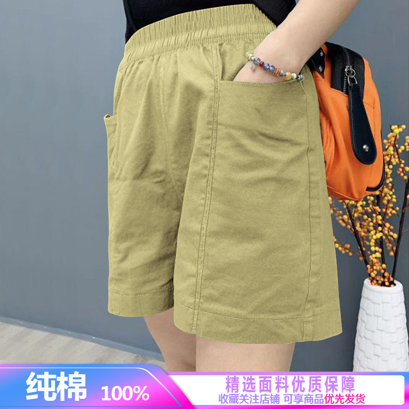 카키 [B003 싱글팩]