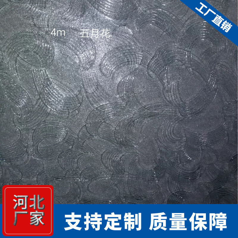 河北源头厂家各种压花玻璃门窗玻璃印花玻璃艺术玻璃浮法原片玻璃