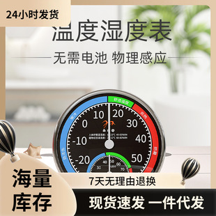 �ض�Ӌ�҃ȼ��þ�׼�߾��ȋ냺���ڒ�ʽ����Ҝ�Ӌ����؝��Ӌ��