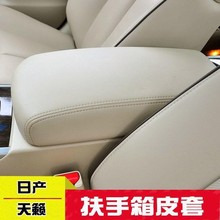 �羳�m��08-12 13-18����[���������Ƥ���ַ��䱣�oƤ�׷���Ƥ